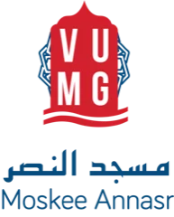 Moskee Annasr VUMG