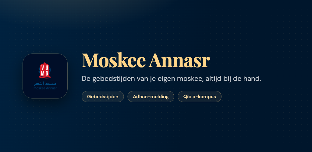 De VUMG-app is beschikbaar!