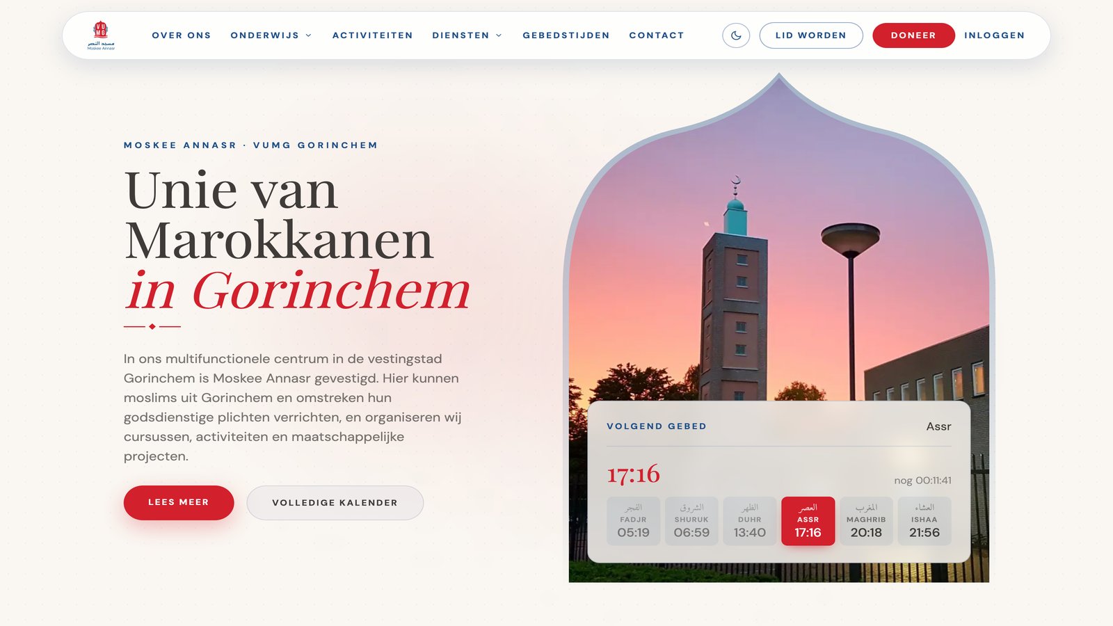 Onze vernieuwde website is online